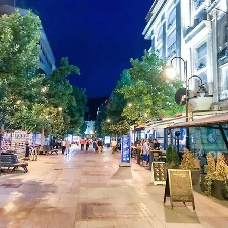 Διαμέρισμα Luxury Σκόπια